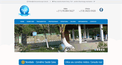 Desktop Screenshot of clinicaressurgir.com.br